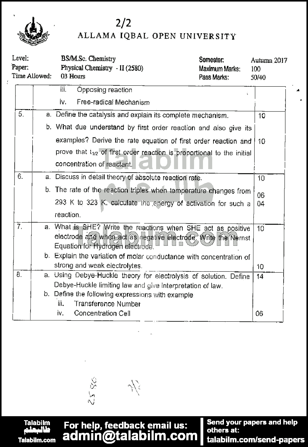 Physical Chemistry-II 2580 past paper for Autumn 2017 Page No. 2