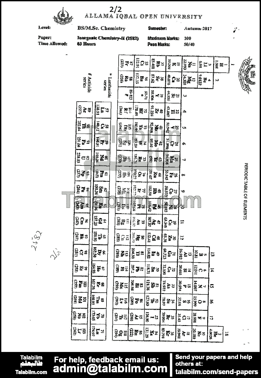 Inorganic Chemistry-II 2582 past paper for Autumn 2017 Page No. 2