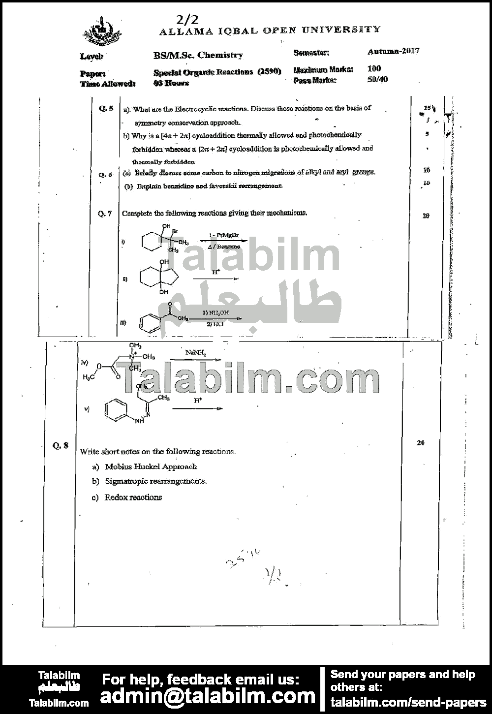 Special Organic Reactions 2590 past paper for Autumn 2017 Page No. 2