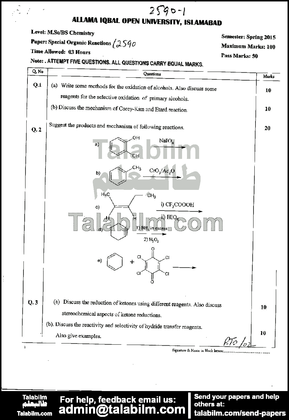 Special Organic Reactions 2590 past paper for Spring 2015