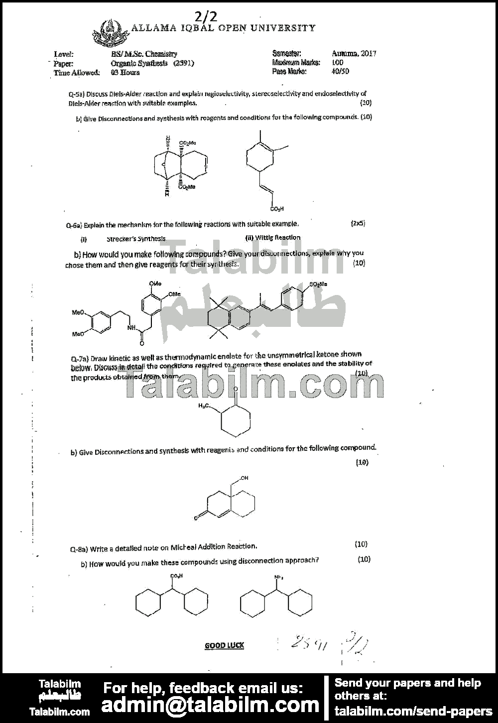 Organic Synthesis 2591 past paper for Autumn 2017 Page No. 2