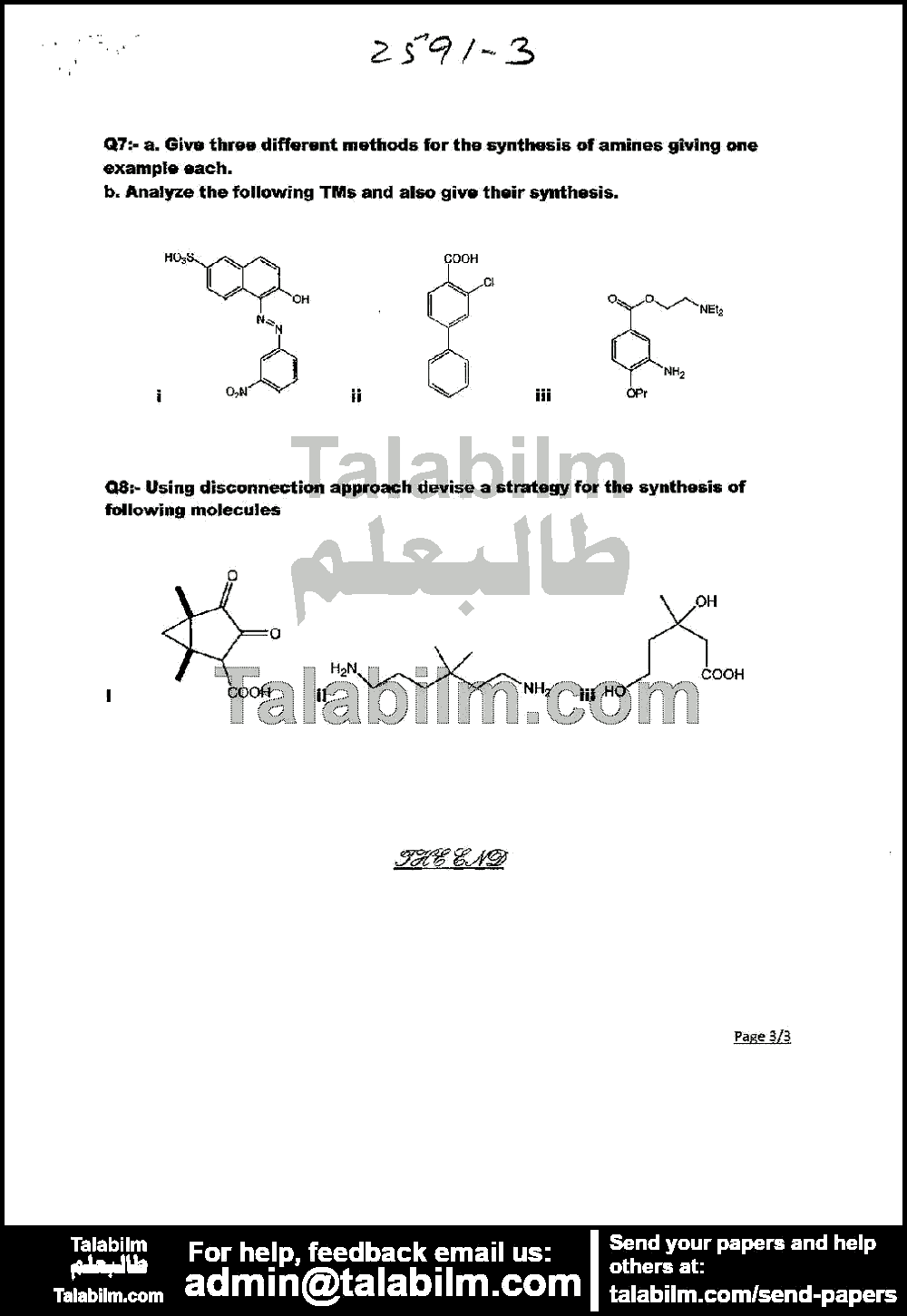 Organic Synthesis 2591 past paper for Spring 2015 Page No. 3