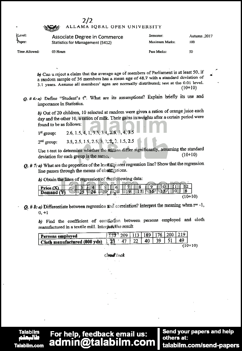 Statistics for Management 5412 past paper for Autumn 2017 Page No. 2