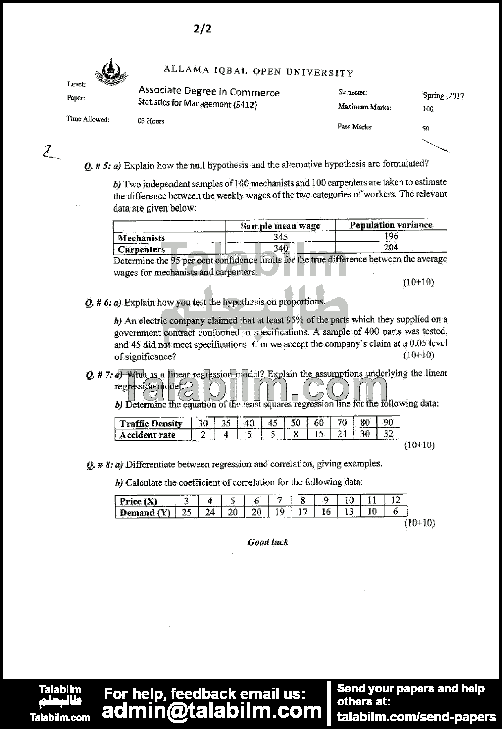 Statistics for Management 5412 past paper for Spring 2017 Page No. 2