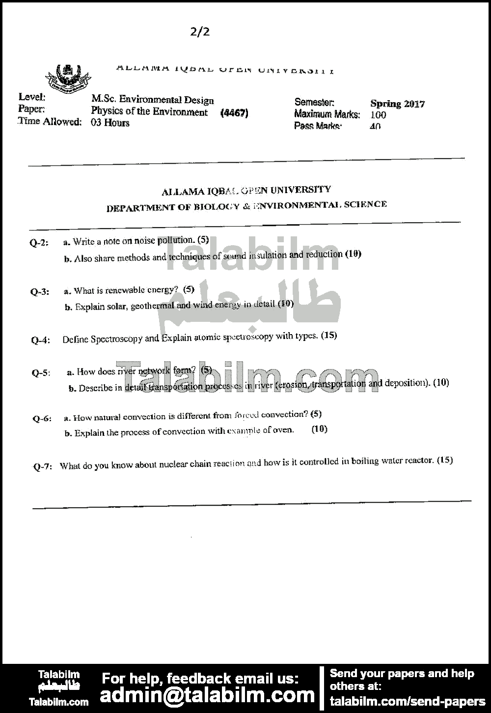 Physics of the Environment 4467 past paper for Spring 2017 Page No. 2