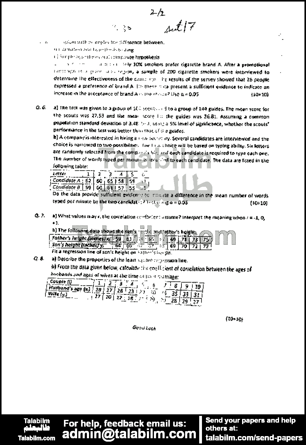 Business Statistics 1430 past paper for Autumn 2017 Page No. 3