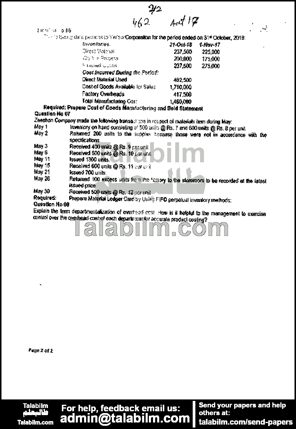 Cost Accounting 462 past paper for Autumn 2017 Page No. 2