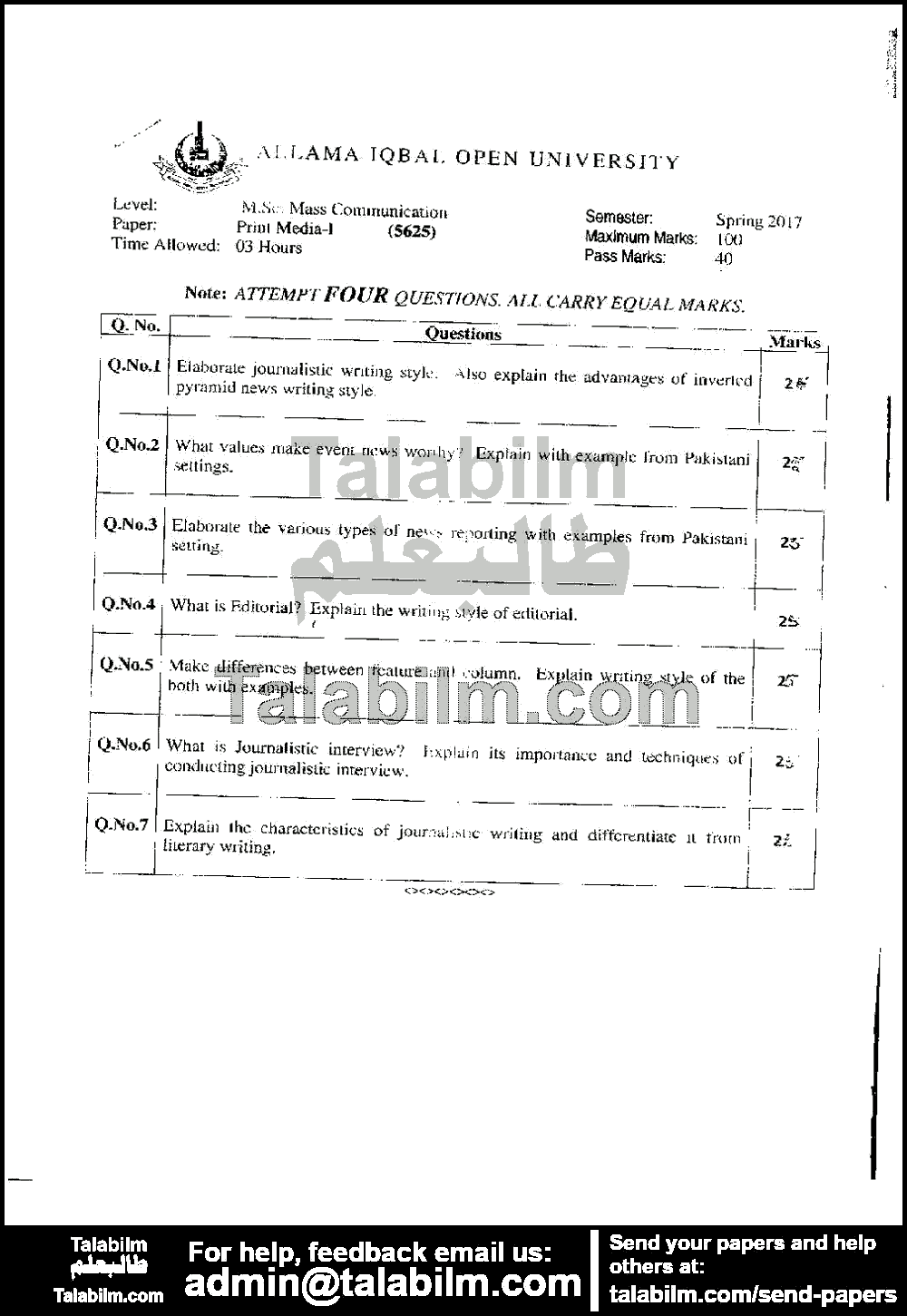 Print Media Part-I 5625 past paper for Spring 2017