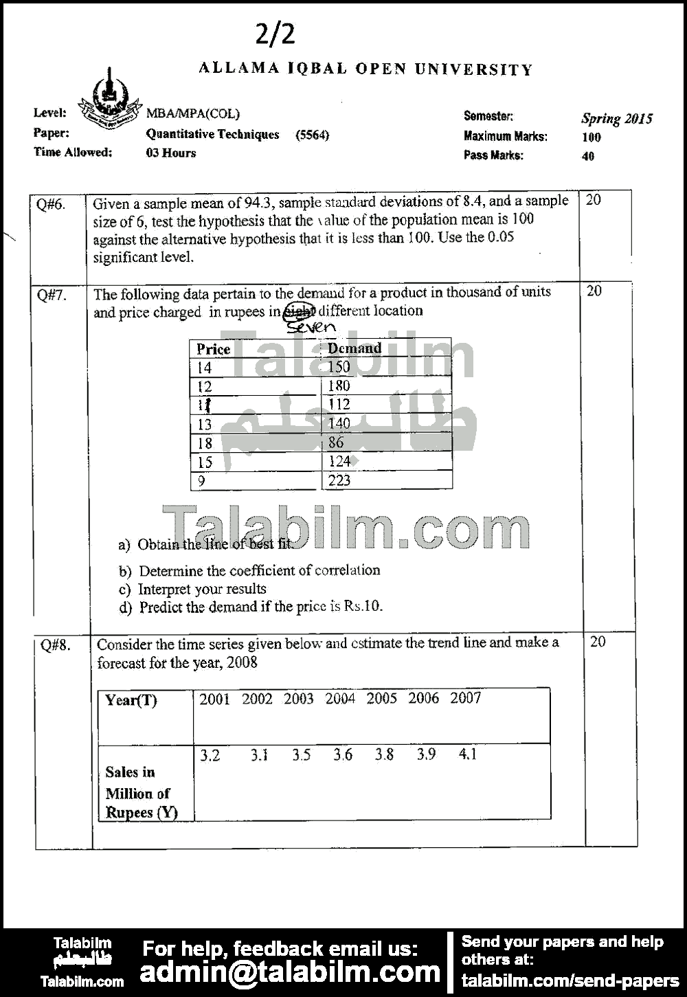 Quantitive Techniques 5564 past paper for Spring 2015 Page No. 2