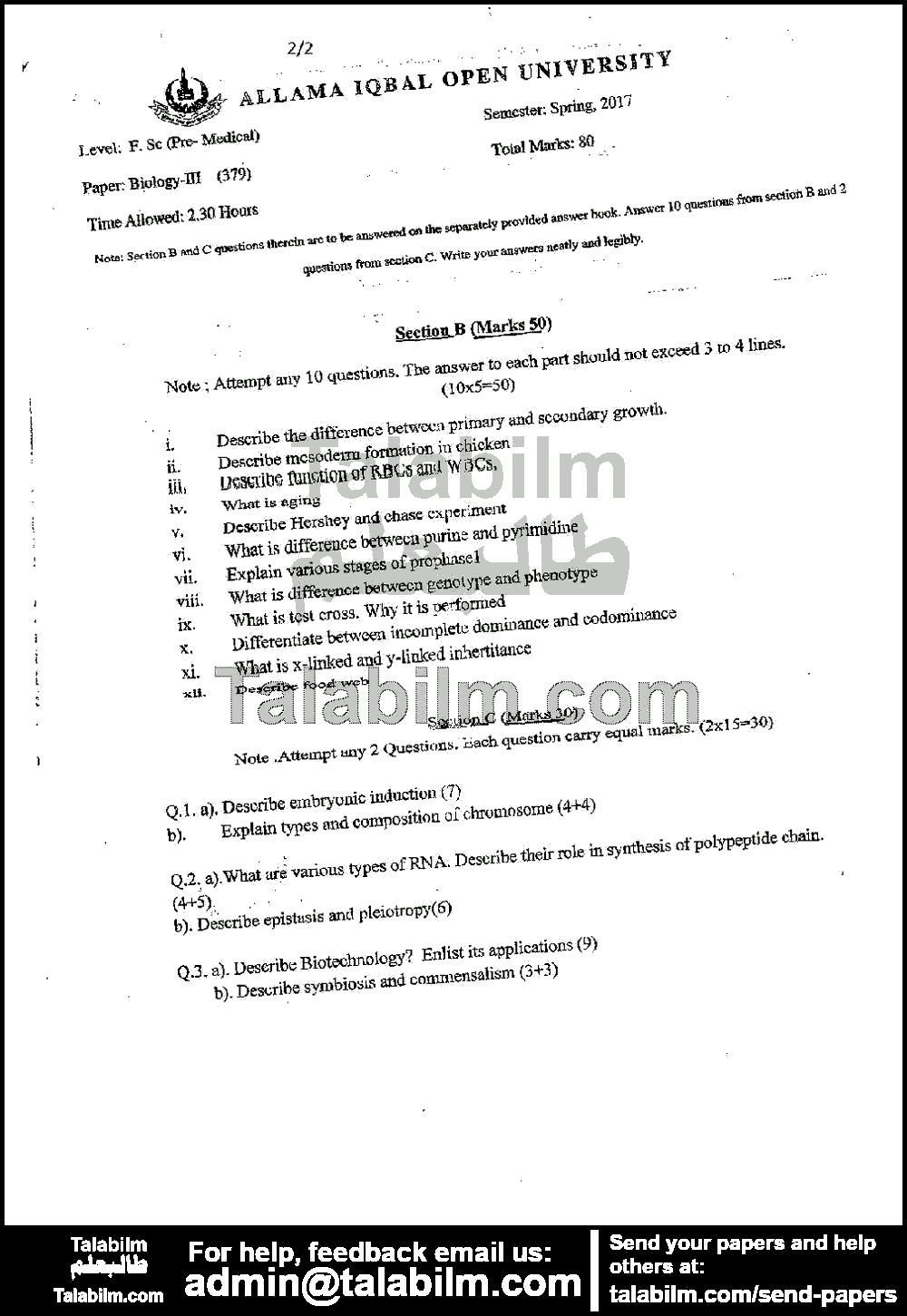 Biology-III 379 past paper for Spring 2017 Page No. 2