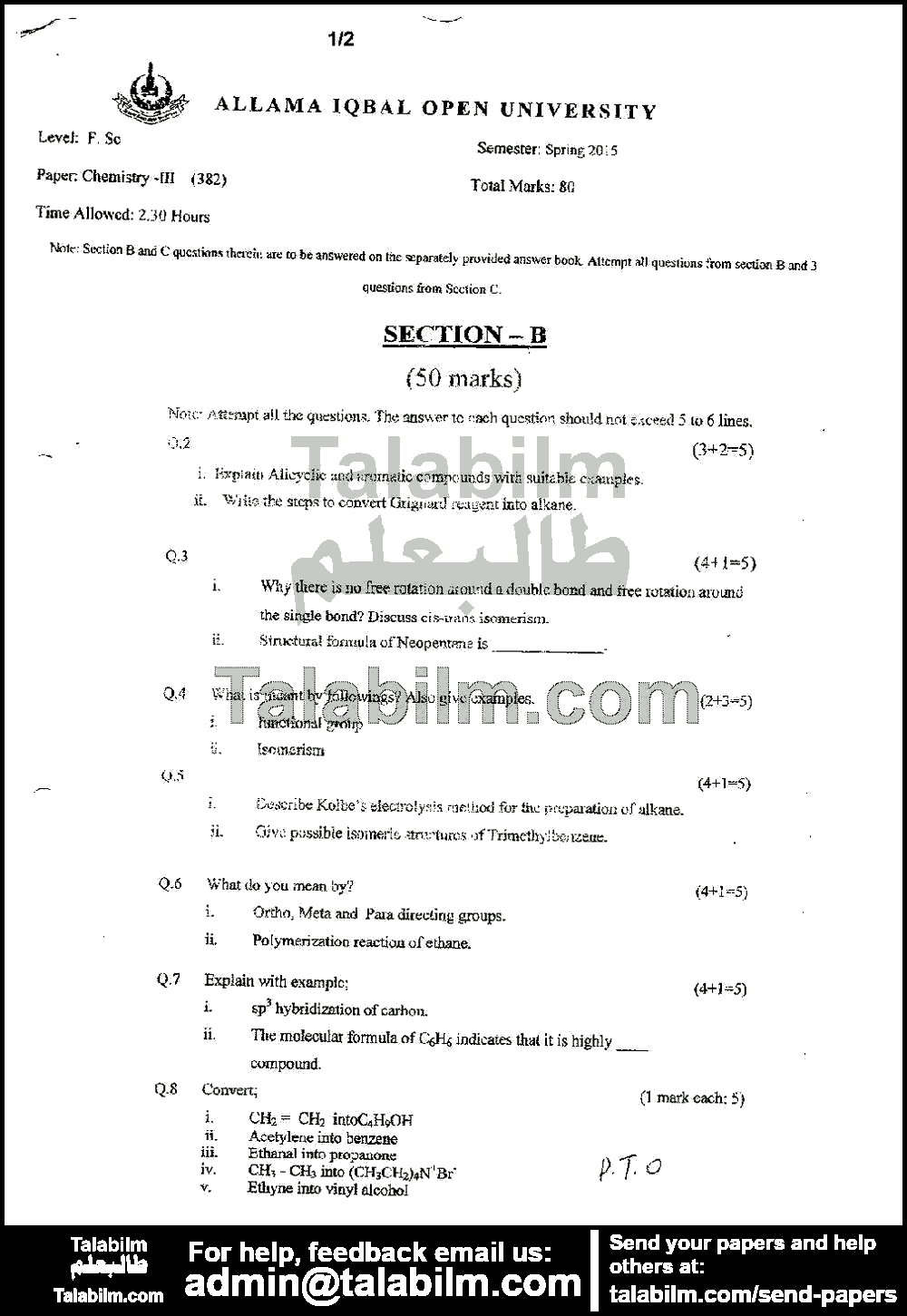 Biology-III 382 past paper for Spring 2015