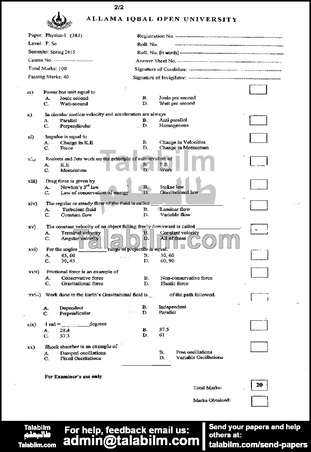 Physics-I 383 past paper for Spring 2015 Page No. 2