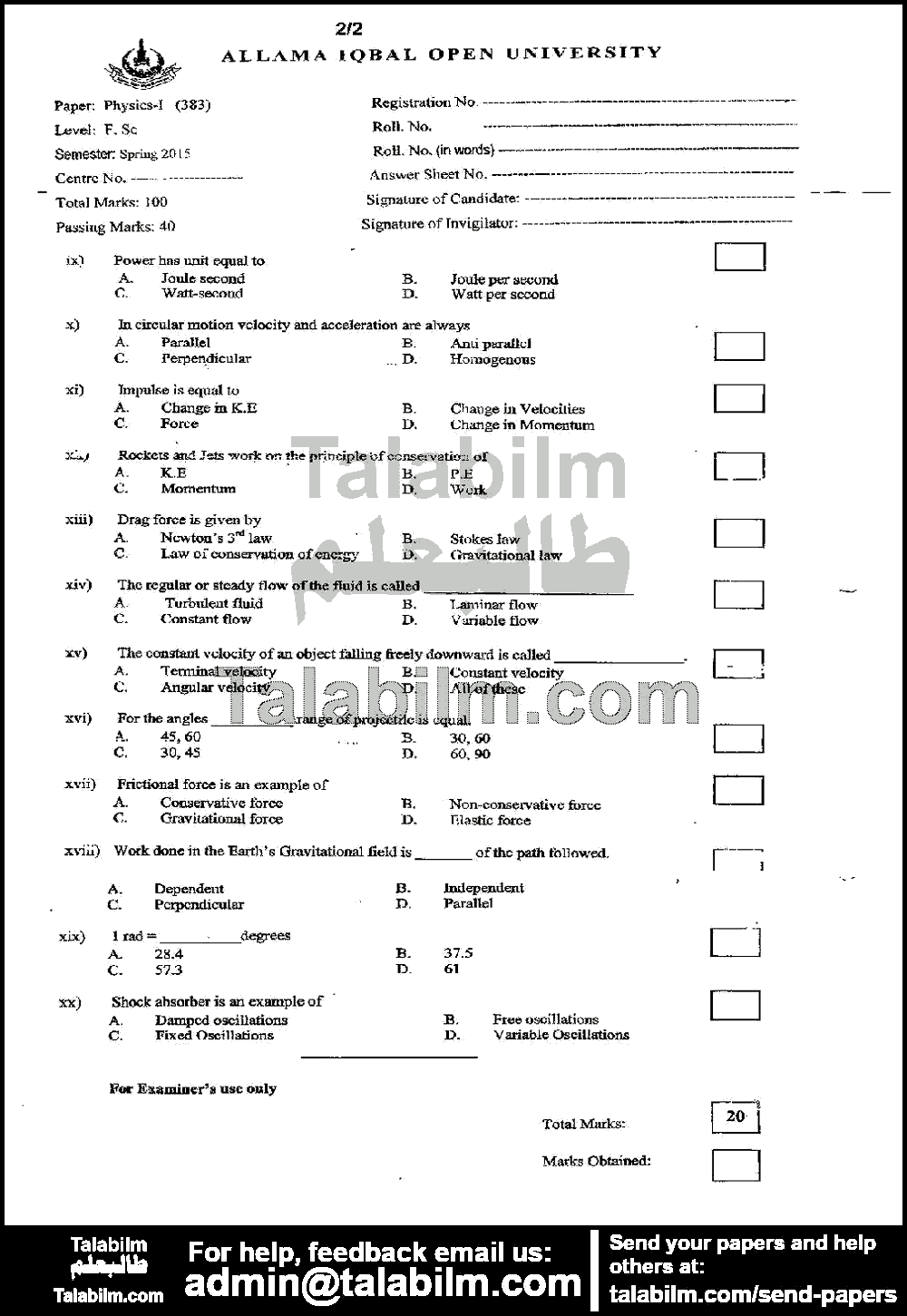 Physics-I 383 past paper for Spring 2015 Page No. 4