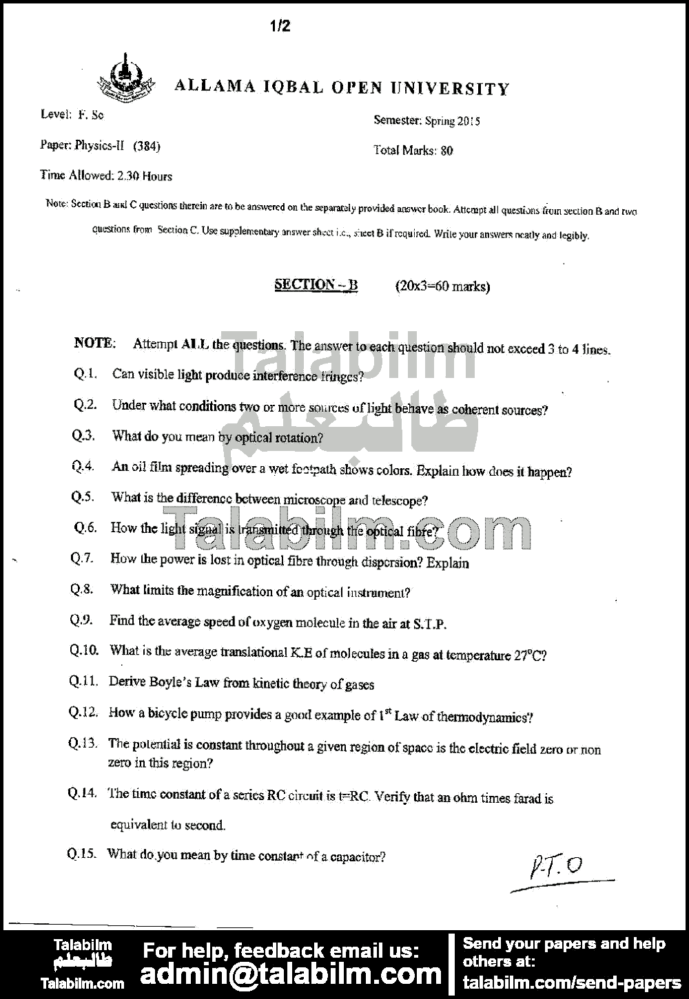 Physics-II 384 past paper for Spring 2015 Page No. 3