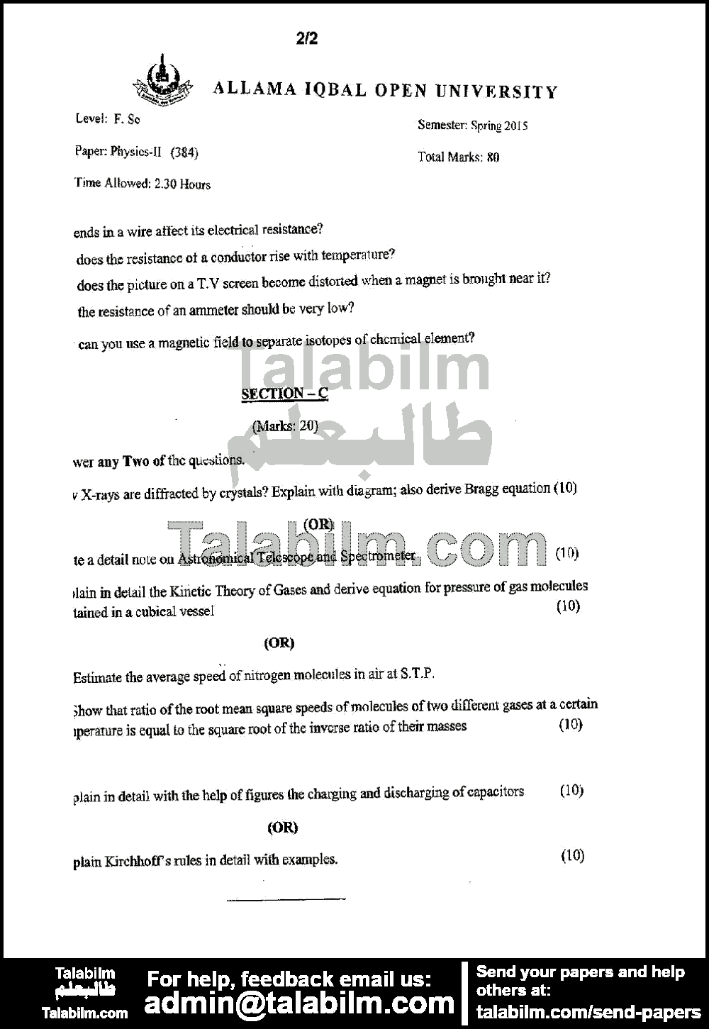 Physics-II 384 past paper for Spring 2015 Page No. 4