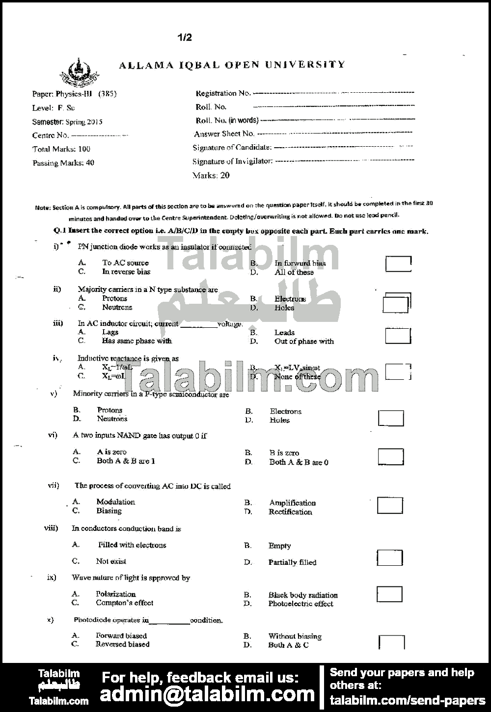 Physics-III 385 past paper for Spring 2015 Page No. 3