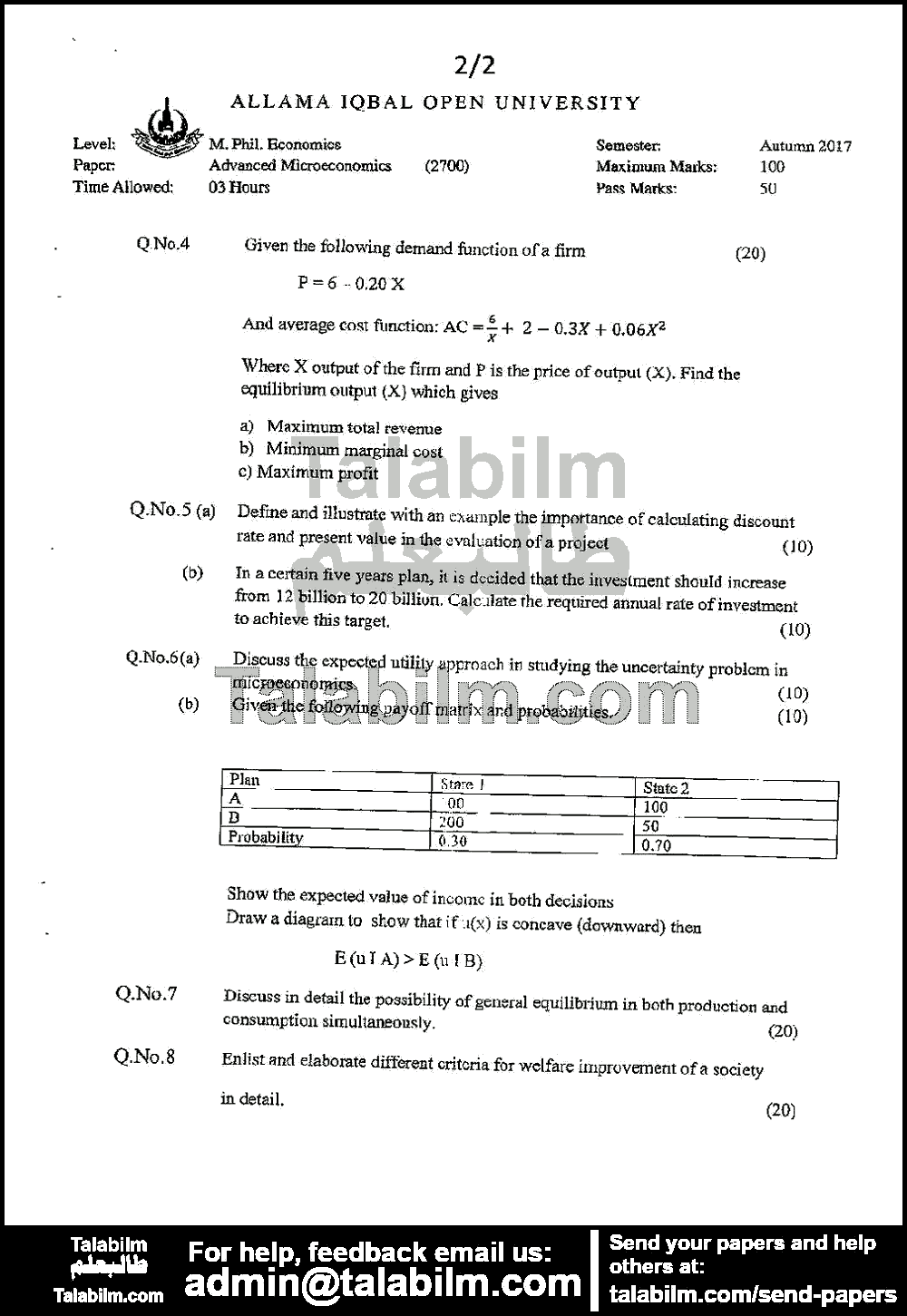 Advanced Micro Economics 2700 past paper for Autumn 2017 Page No. 2