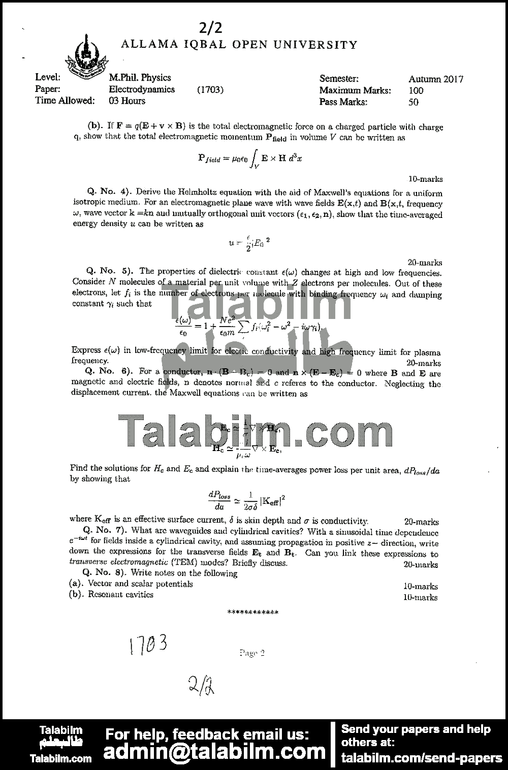 Electrodynamics 1703 past paper for Autumn 2017 Page No. 2