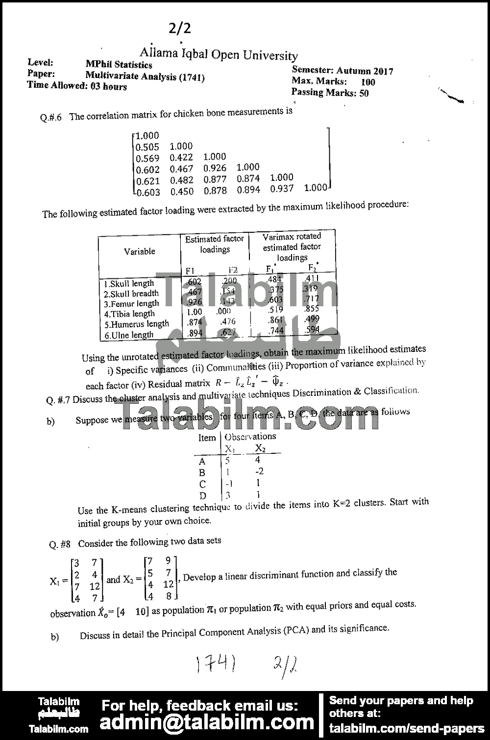 Multivariate Analysis 1741 past paper for Autumn 2017 Page No. 2