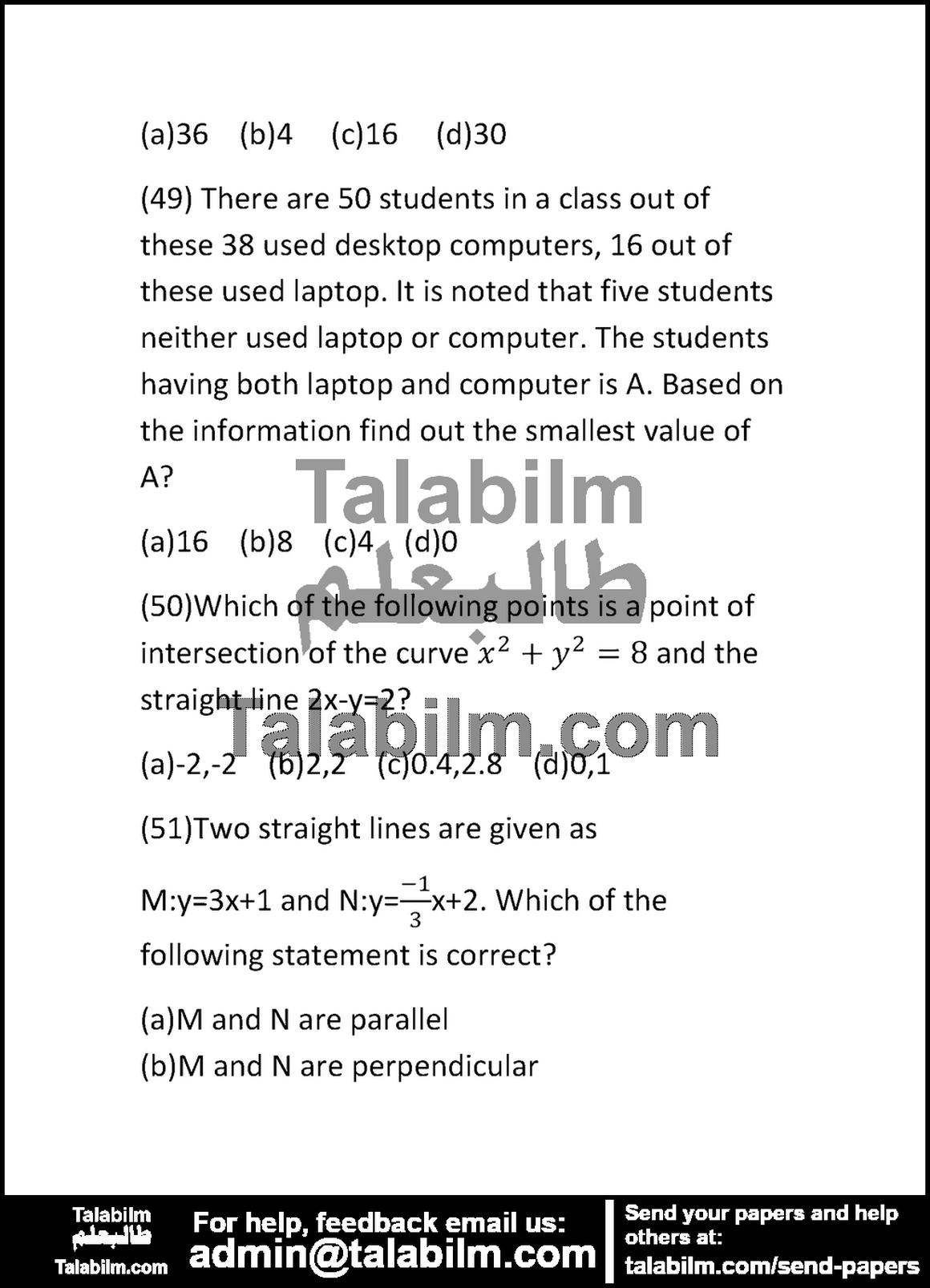 UET ECAT 0 past paper for 2015 Page No. 11