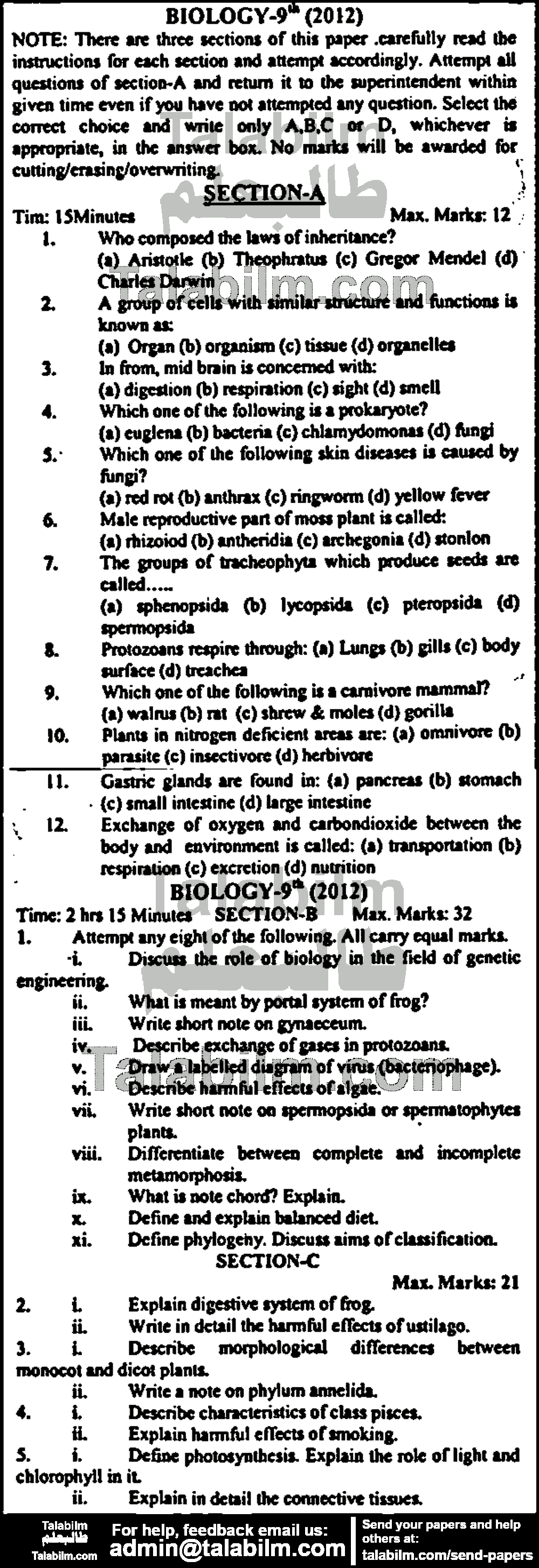 Biology 0 past paper for English Medium 2012 Group-I