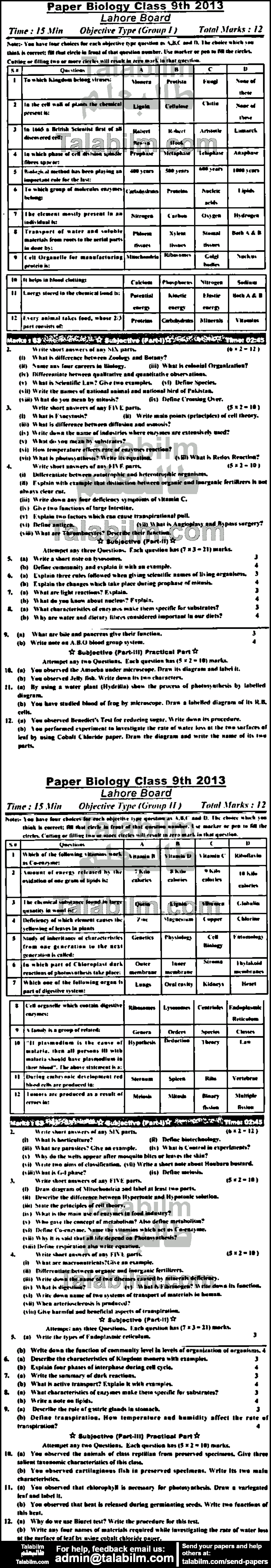 Biology 0 past paper for English Medium 2013 Group-I