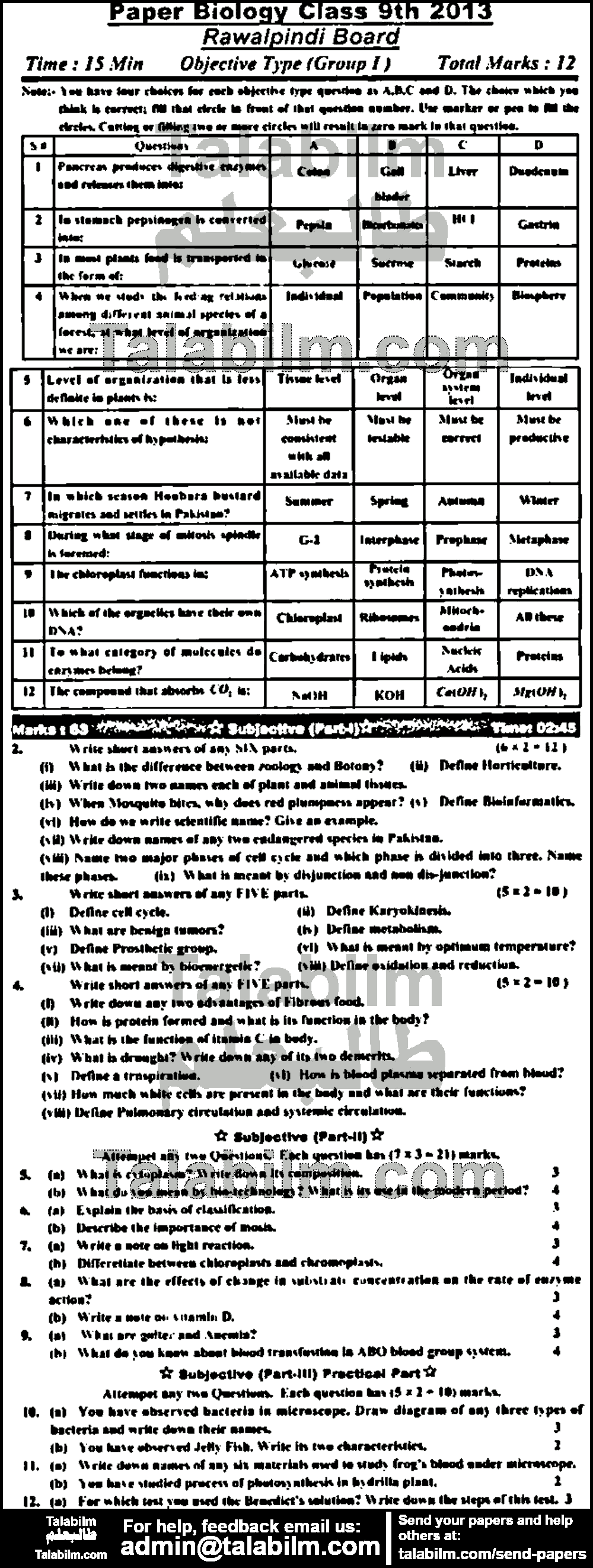 Biology 0 past paper for English Medium 2013 Group-I