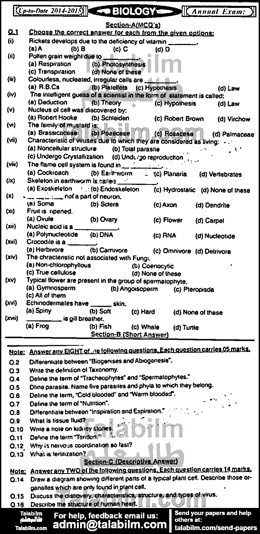 Biology 0 past paper for English Medium 2014 Group-I