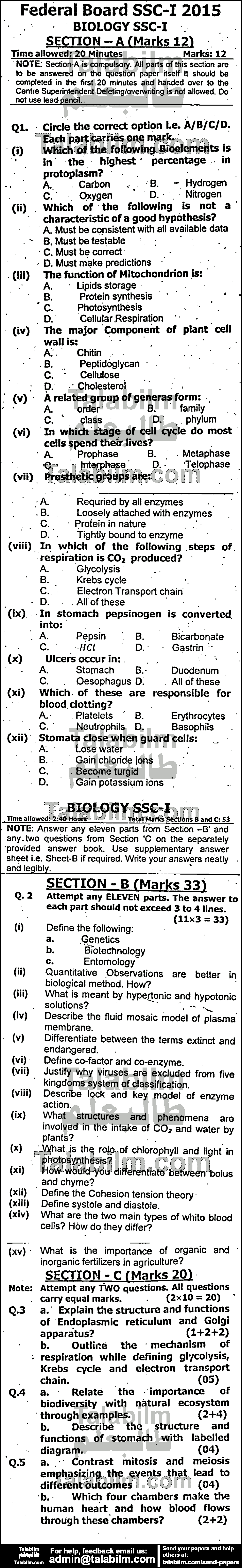 Biology 0 past paper for English Medium 2015 Group-I