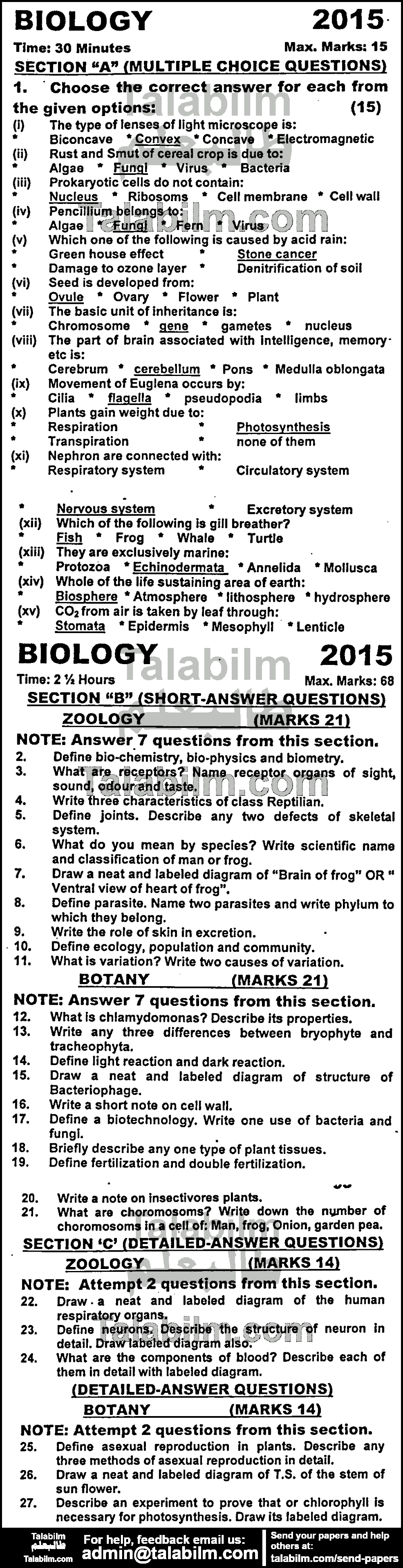 Biology 0 past paper for English Medium 2015 Group-I