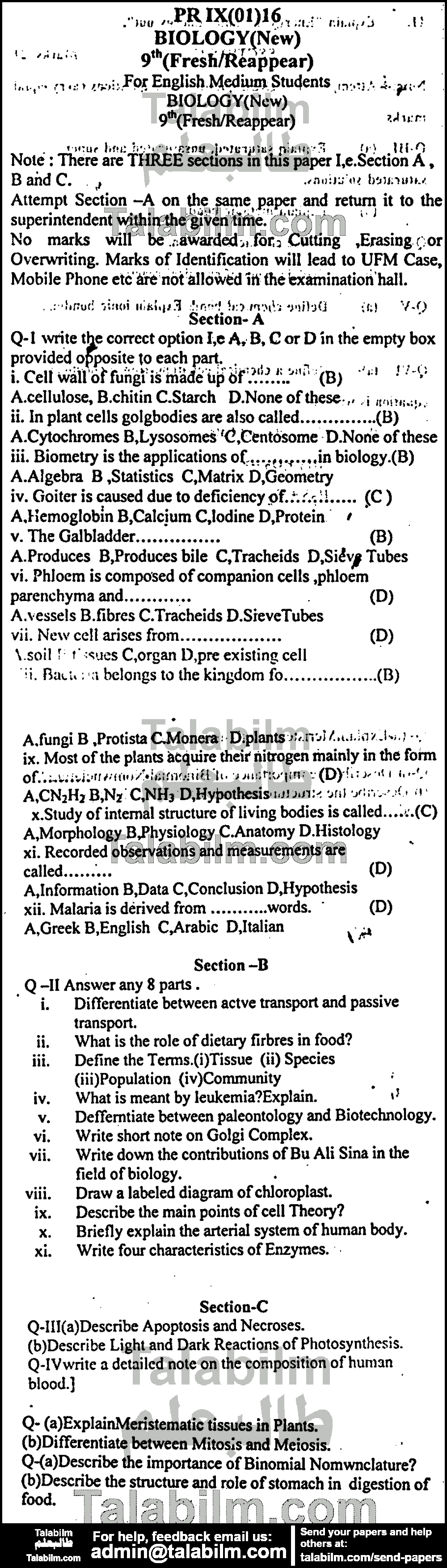 Biology 0 past paper for English Medium 2016 Group-I