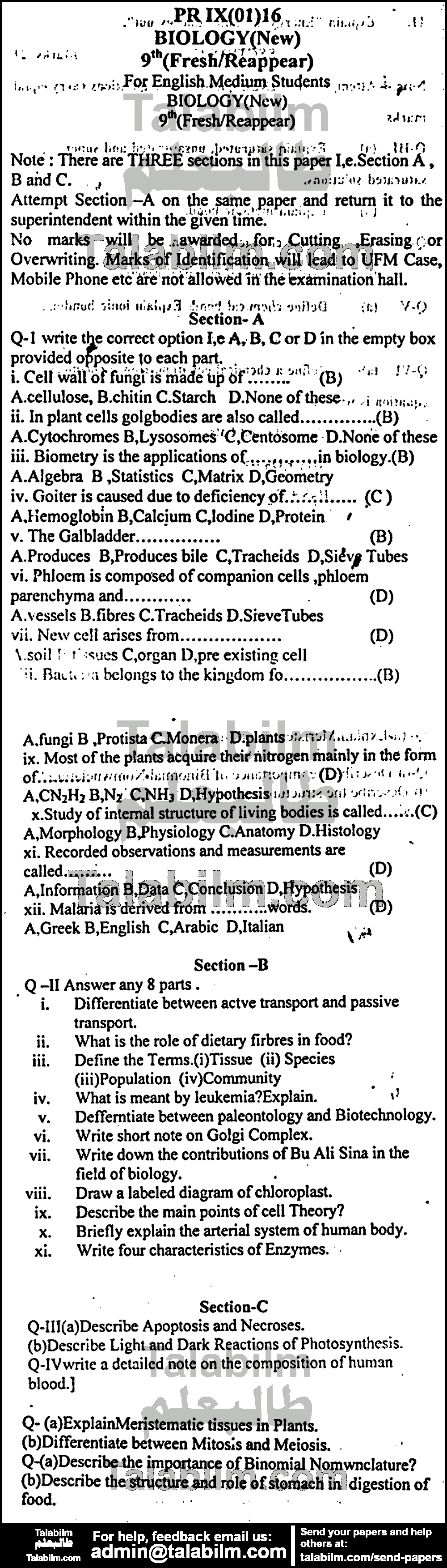 Biology 0 past paper for English Medium 2016 Group-I