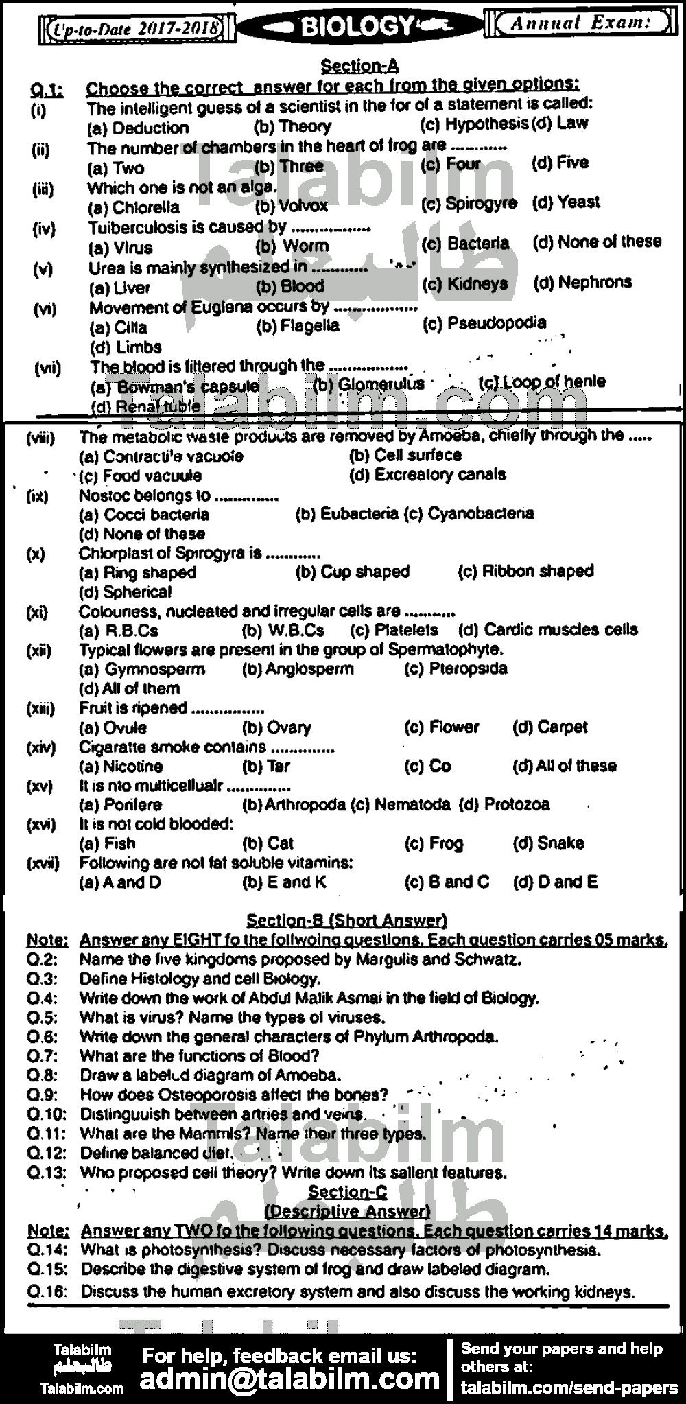 Biology 0 past paper for English Medium 2017 Group-I