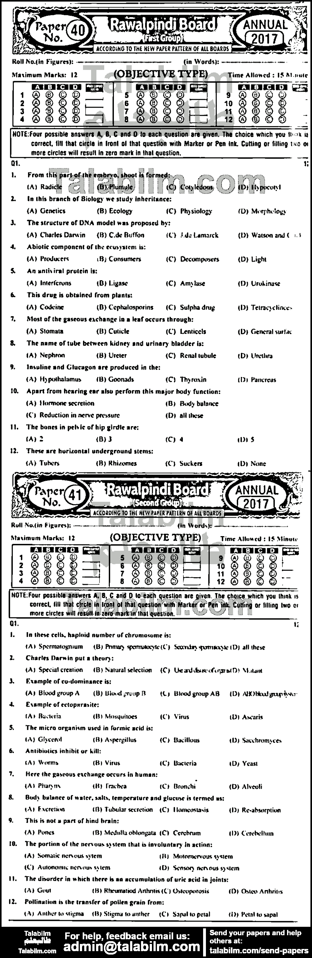 Biology 0 past paper for English Medium 2017 Group-I