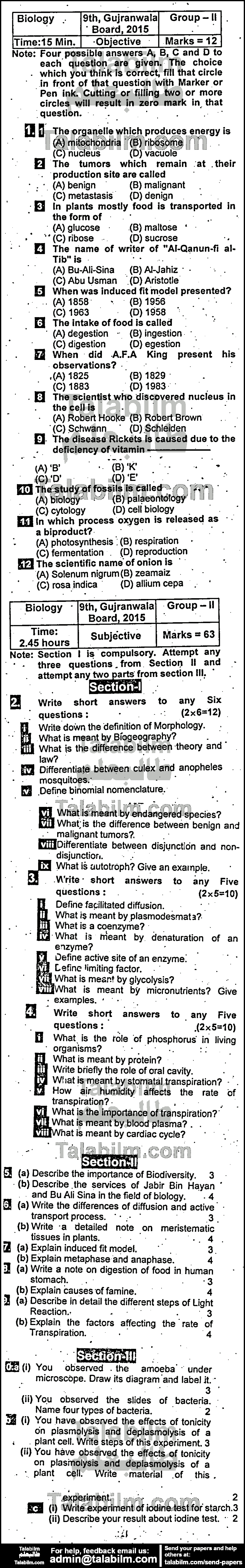 Biology 0 past paper for English Medium 2015 Group-II