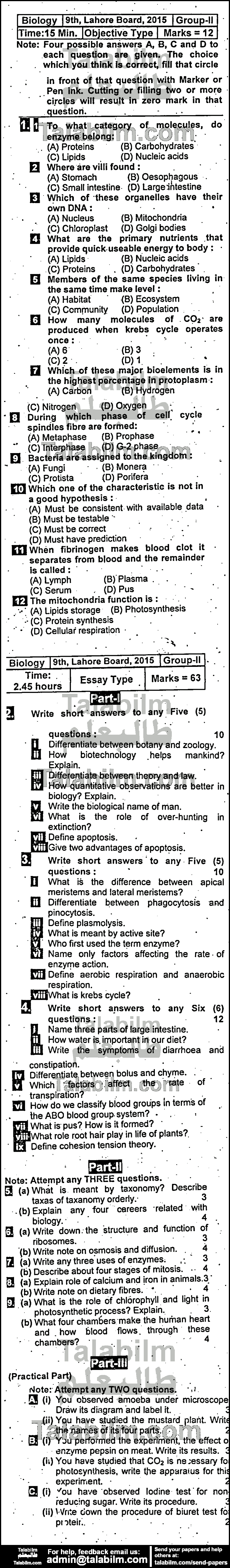 Biology 0 past paper for English Medium 2015 Group-II