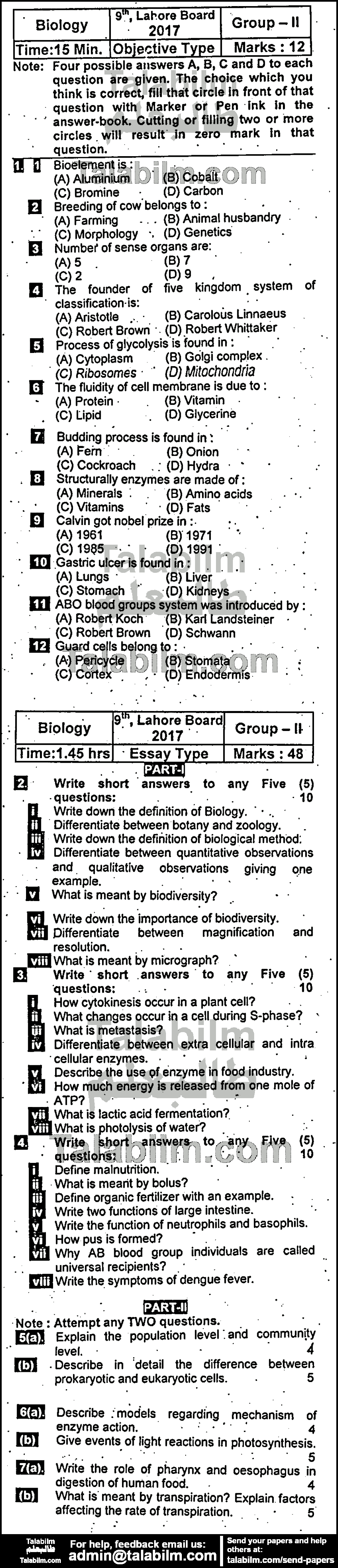 Biology 0 past paper for English Medium 2017 Group-II