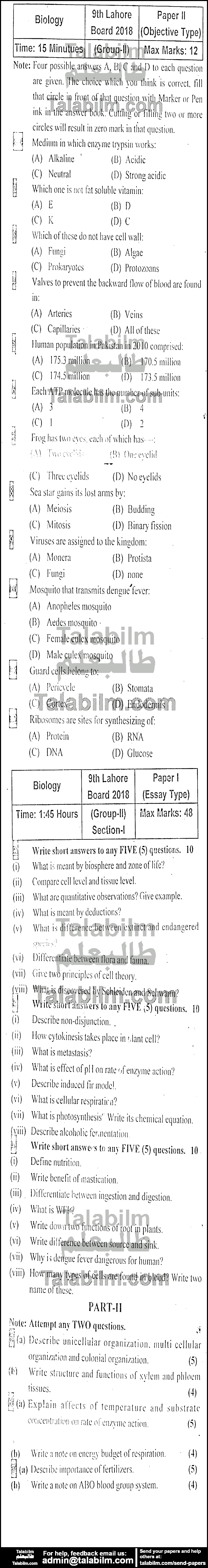 Biology 0 past paper for English Medium 2018 Group-II