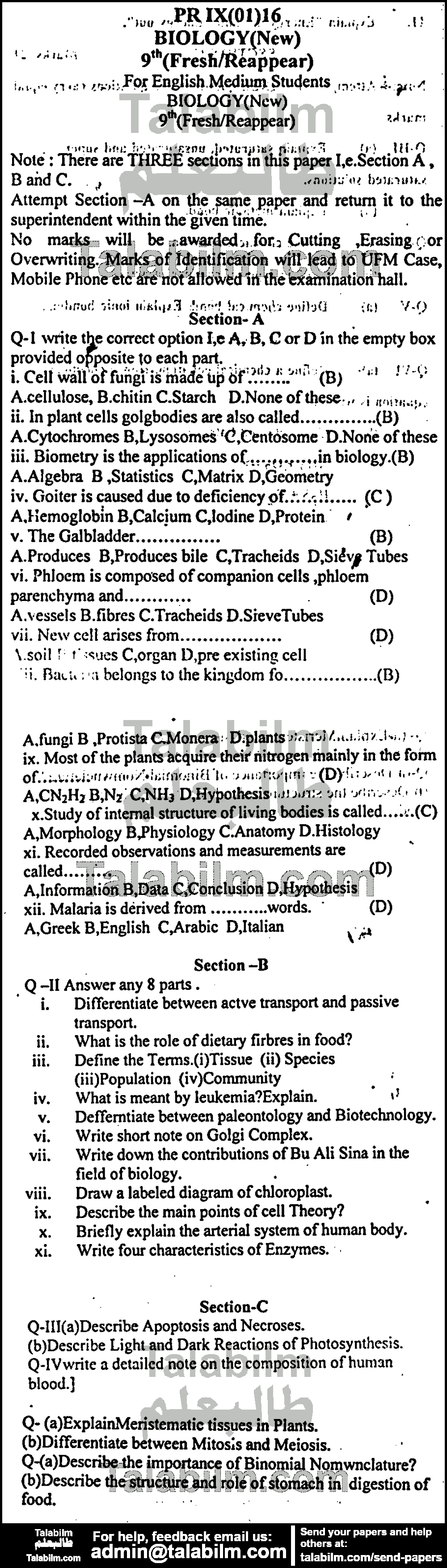 Biology 0 past paper for Urdu Medium 2016 Group-I