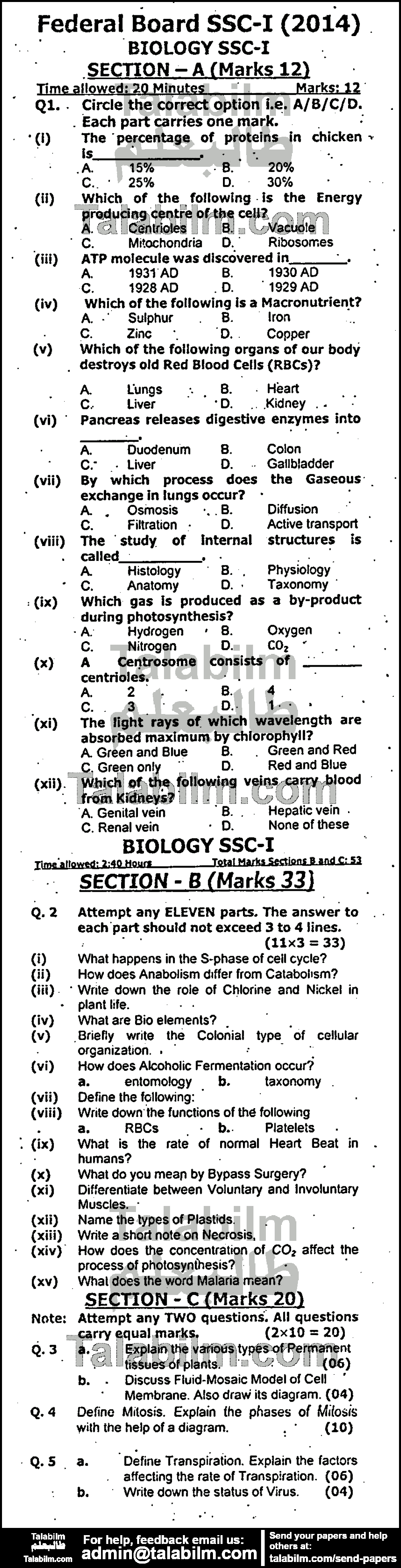 Biology 0 past paper for 2014 Group-I