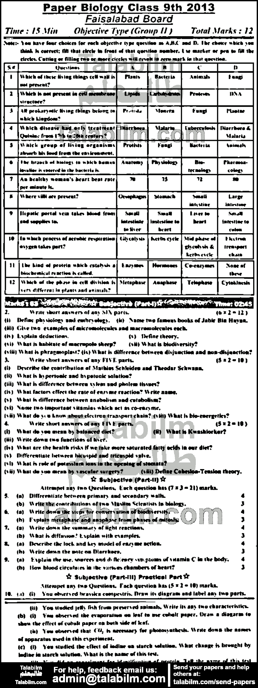 Biology 0 past paper for 2013 Group-II