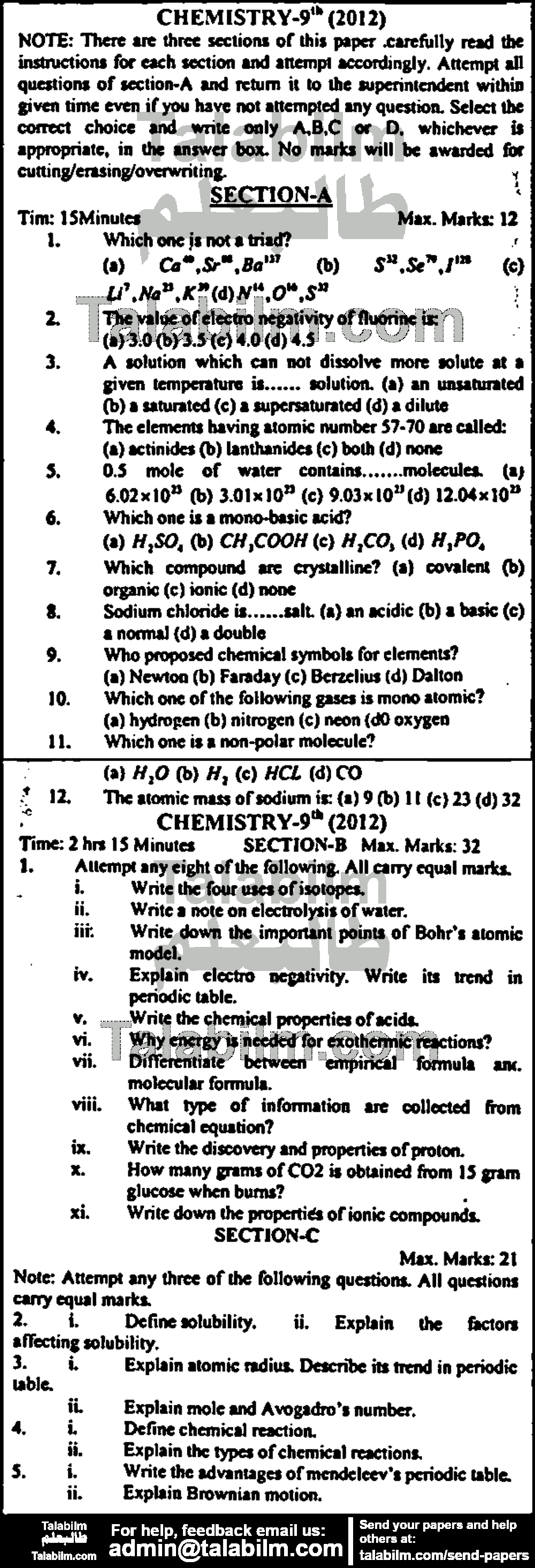 Chemistry 0 past paper for English Medium 2012 Group-I