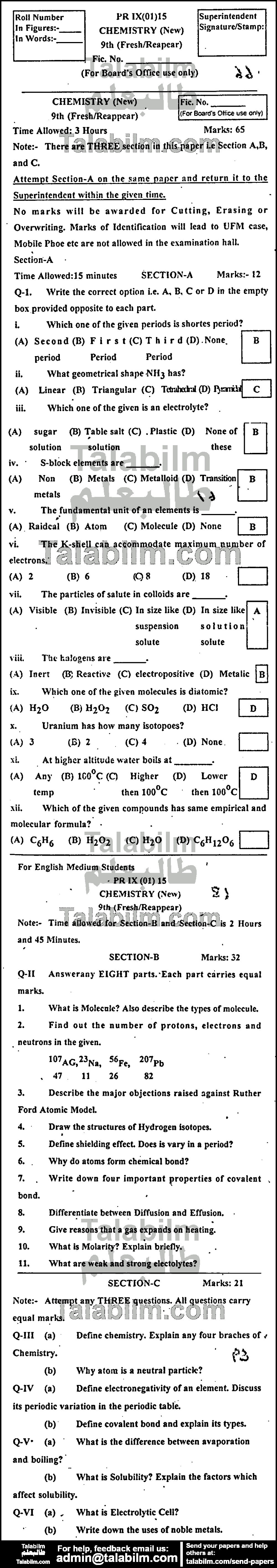 Chemistry 0 past paper for English Medium 2015 Group-I