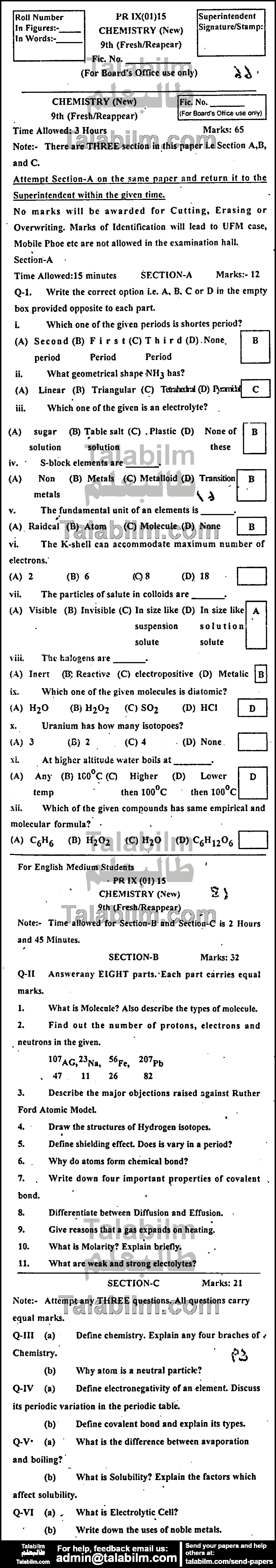 Chemistry 0 past paper for English Medium 2015 Group-I