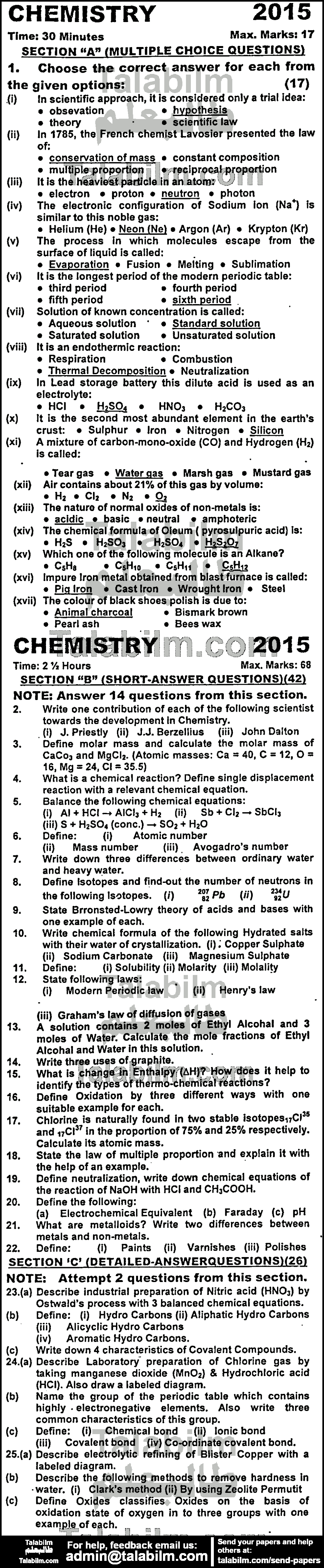 Chemistry 0 past paper for English Medium 2015 Group-I
