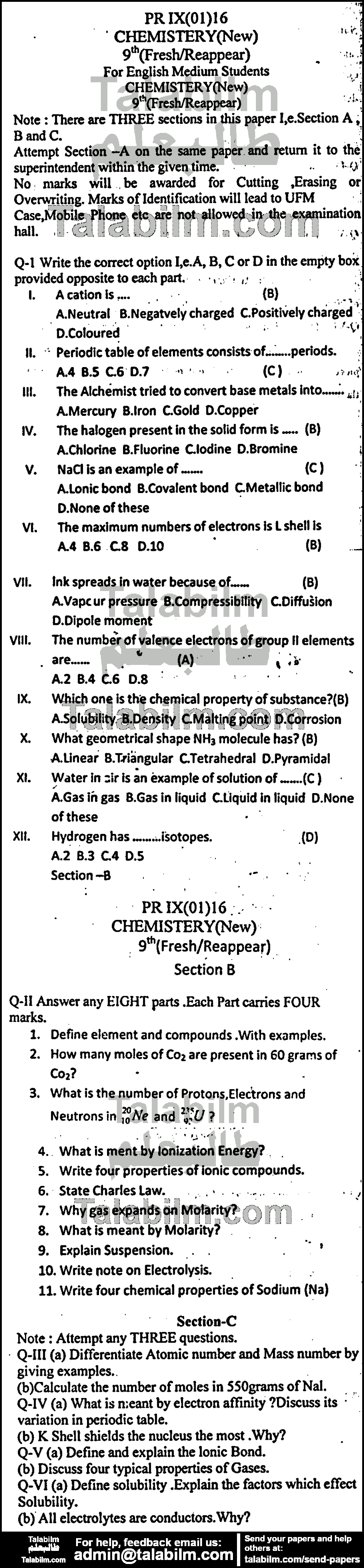 Chemistry 0 past paper for English Medium 2016 Group-I