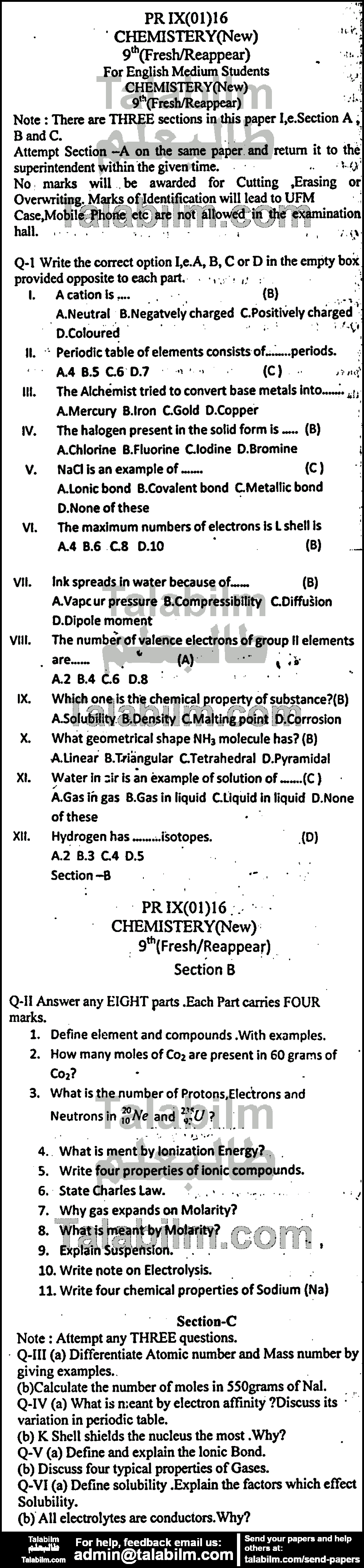 Chemistry 0 past paper for English Medium 2016 Group-I