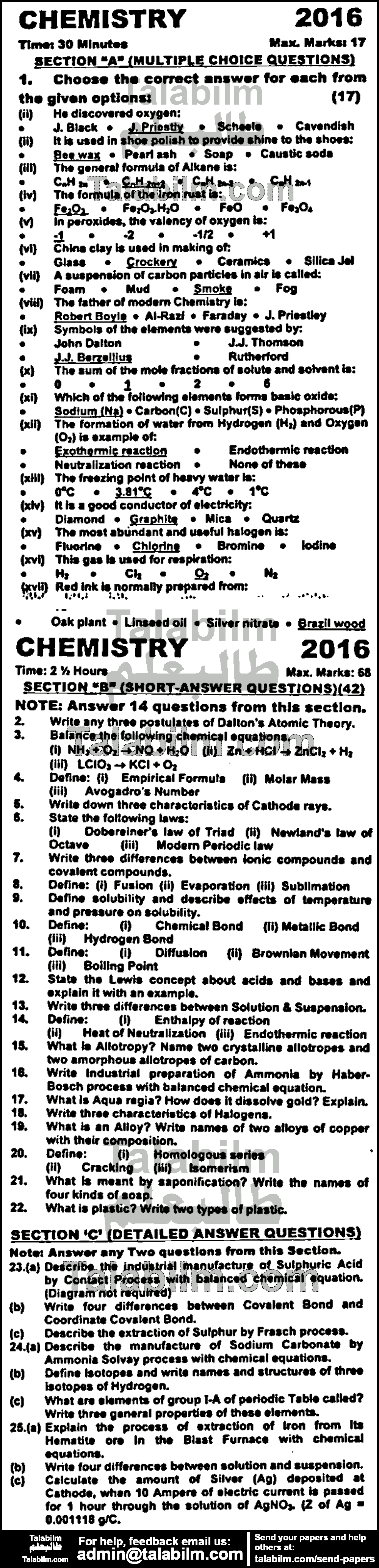 Chemistry 0 past paper for English Medium 2016 Group-I