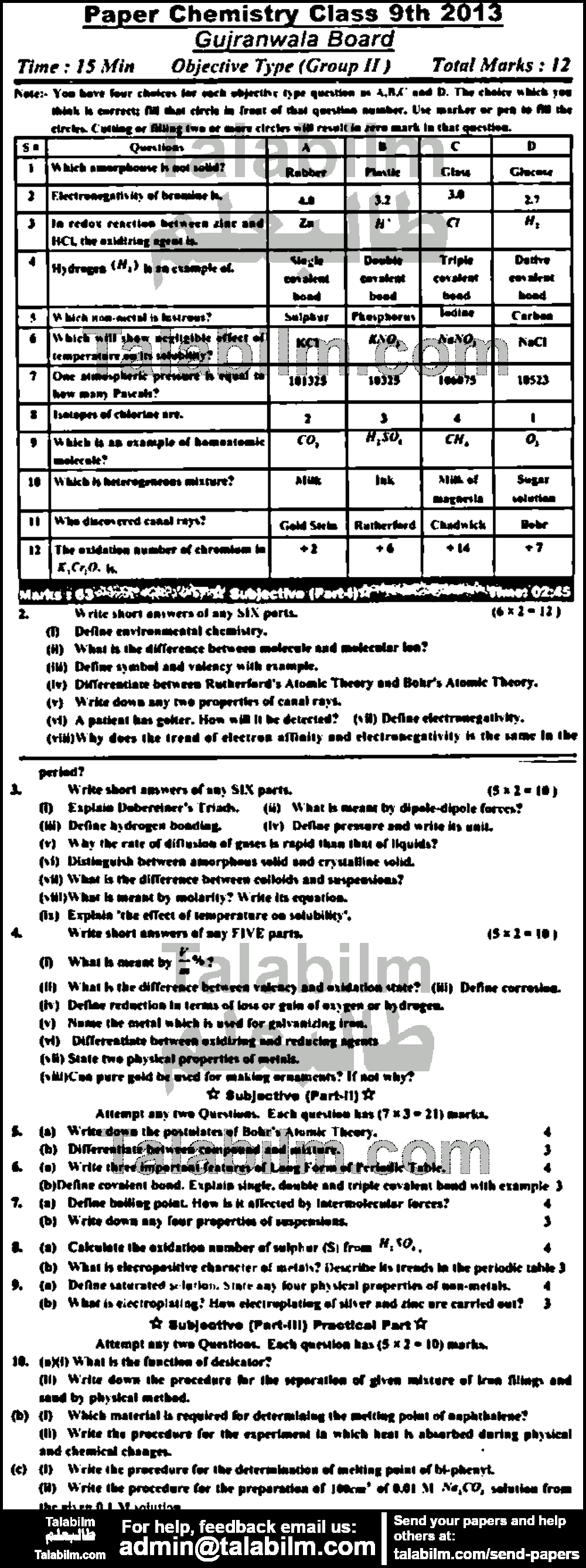 Chemistry 0 past paper for English Medium 2013 Group-II