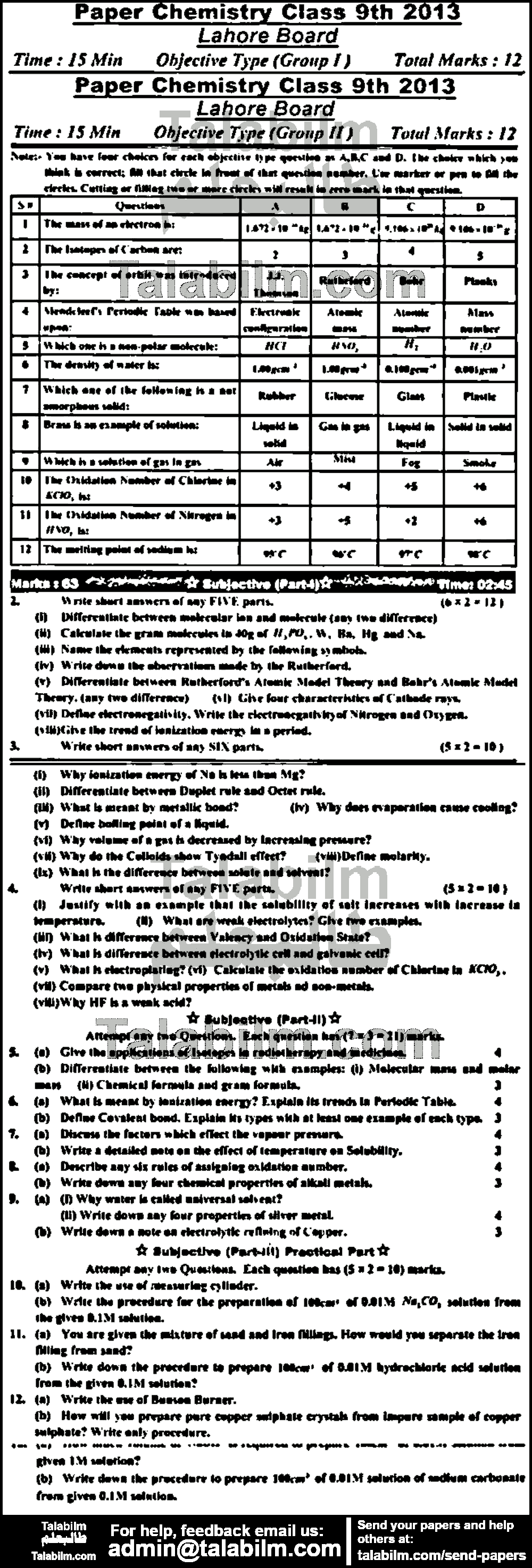 Chemistry 0 past paper for English Medium 2013 Group-II